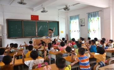 有关教师的心得体会精选5篇