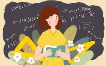教师年度个人总结工作总结模板7篇