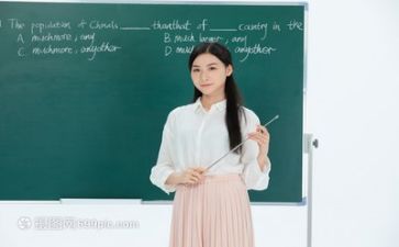 教师年度个人总结工作总结范文推荐5篇