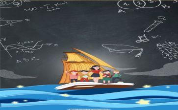 教师工作有工作总结最新7篇