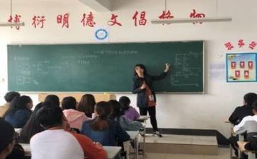 关于培训教师的心得体会精选6篇