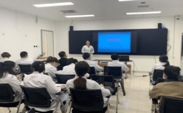 教师c集中培训心得体会6篇
