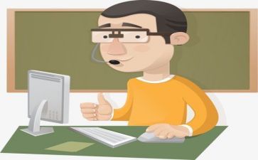 有关教师的心得体会最新8篇