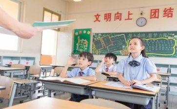 工作教师总结精选8篇