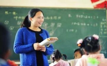 教师系列活动总结6篇