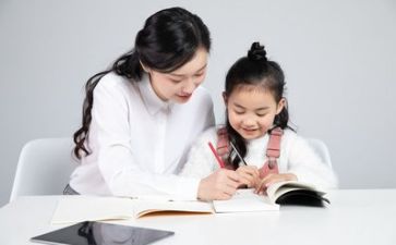 教师反思培训心得体会总结6篇