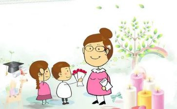 学生教师节献词演讲稿7篇