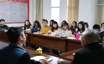 教师实习前的心得体会参考5篇
