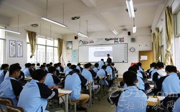 教师实习报告总结优秀5篇