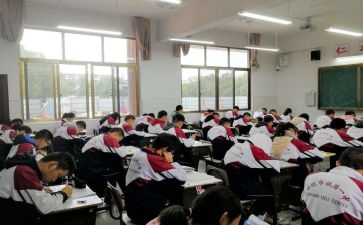 教师实习报告范文模板5篇