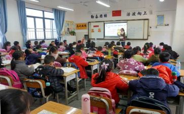 教师实习报告心得体会5篇