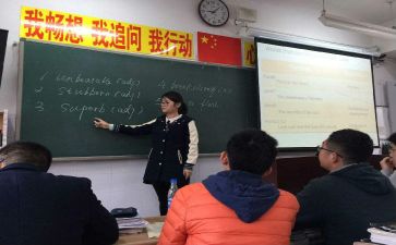 教师实习报告范文通用6篇