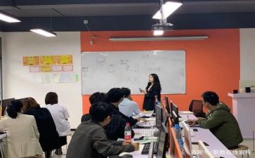 教师实习报告范文参考7篇