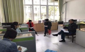 教师实习总结最新6篇