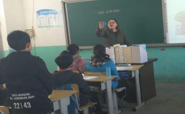 教师实习总结7篇