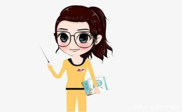 教务办工作总结优秀7篇