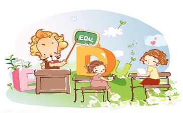 教学室的工作计划优秀6篇