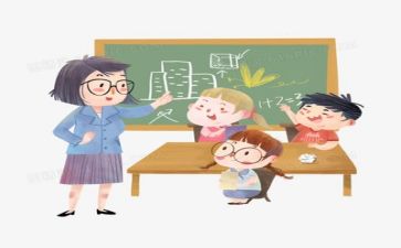 教学教师述职报告范文5篇