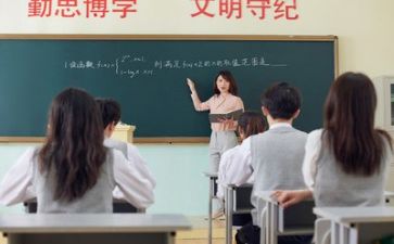 教学室的工作计划模板5篇