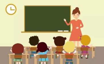 几时几时半教学反思7篇