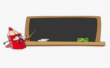 教学室的工作计划最新6篇