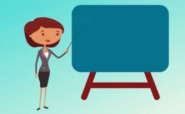 个人教学优工作计划优秀6篇