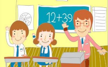轻轻教学反思5篇