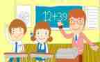 轻轻教学反思5篇