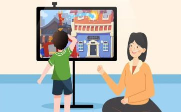 数学教学设计心得6篇