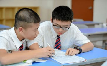 教学设计教案1模板8篇