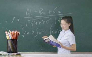 教研听课活动总结优秀5篇