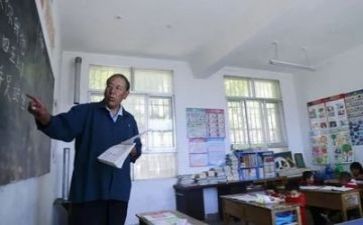 教研处总结工作计划8篇