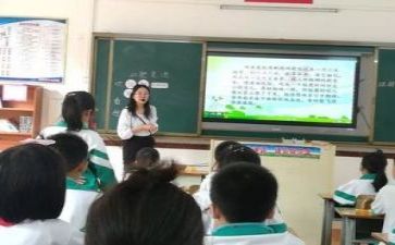 组教研工作计划模板8篇