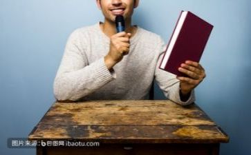 主题式教研活动总结推荐8篇