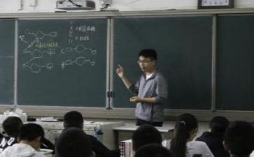 一教研工作总结8篇