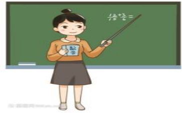 对教研活动总结模板5篇