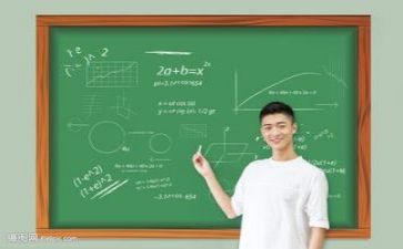 教研工作工作总结最新8篇