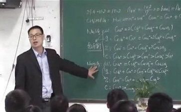 综合教研工作计划通用6篇
