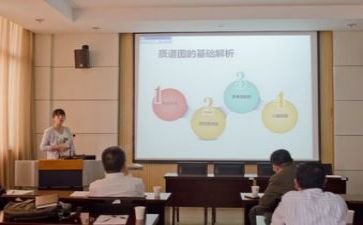 校教研活动心得体会最新5篇