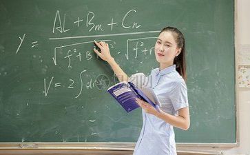 体育组教研活动总结6篇