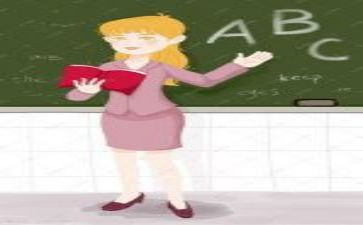 教研会工作总结优质6篇