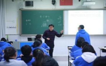 j教研工作总结优秀5篇