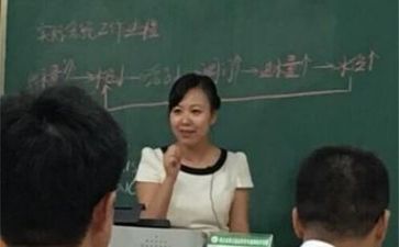 j教研工作总结7篇