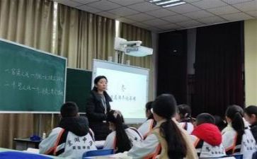 校教研活动心得体会推荐5篇