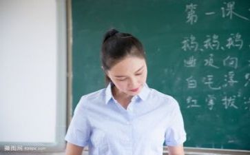优秀教研个人总结5篇