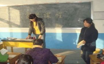 j教研工作总结优质7篇