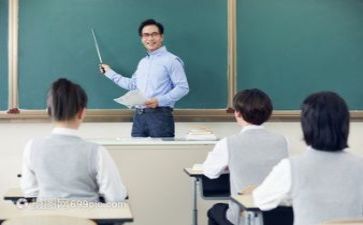活动教研总结推荐5篇