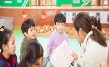 安全安全教育心得体会模板5篇