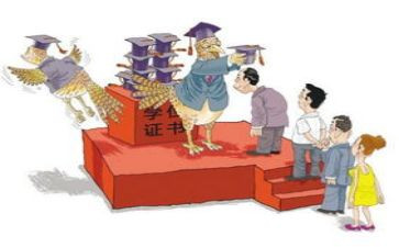 安全安全教育心得体会优质6篇