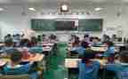 学校教育教学调研报告5篇
